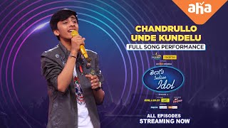 "Chandrullo Unde Kundelu" Full Performance by Karthikeya |Telugu Indian Idol 2 |DSP,  Thaman