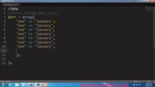 PHP array change key case Function
