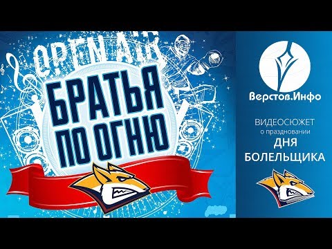 MegaFon Metallurg MegaFon Metallurg