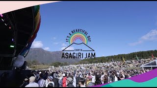 いよいよ開催！富士山と音楽とキャンプの融合｜ASAGIRI JAM '24