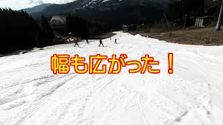 2021年12月11日 スキー - ウィングヒルズ白鳥 -