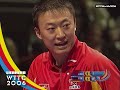 🇨🇳 china vs germany 🇩🇪 ittfsmashback ittfworlds2006