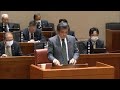 12_令和2年3月定例会議_個人一般質問_芦谷英夫議員