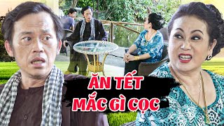 ĂN TẾT MẮC GÌ CỌC | TRỌN BỘ SUI GIA KHẮC KHẨU | PHIM HOÀI LINH | PHIM BỘ MIỀN TÂY HAY NHẤT 2025