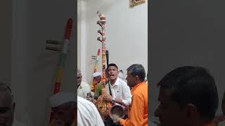 गेलो स्वरूपाच्या ठाया, एकतारी भजन प्रथमेश कड माळवंडी mo no 8329247763