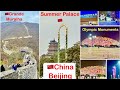 #greatwall #summerpalace #olympics #beijing #china #birdsnest #pequim #grandemuralha #palaciodeverao