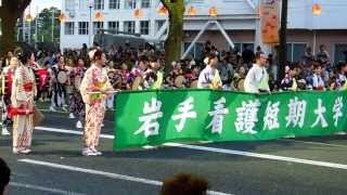 2013盛岡さんさ踊り　岩手看護短期大学