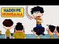 Haddi Pe Hungama - Bandbudh Aur Budbak New Episode - Funny Hindi Cartoon For Kids