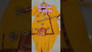 Krishna Dress for Baby Boy❤️ | Krishna Costume #shorts #ytshorts #amazonfinds #krishna #janmashatmi