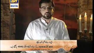 Dr Aamir Liaquat Hussain - Shuhda-e-Karbal Part 1.flv