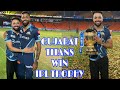 And we won 🙌🏻 | IPL VLOG -2022 “GUJARAT TITANS” Captain Hardik Pandya #hardikpandya