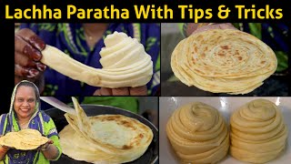 Lachha Paratha Recipe With Tips And Tricks | Simple Lachcha Paratha Recipe | Homemade Paratha