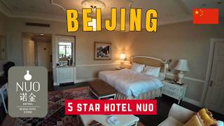 Review of Beijing Hotel Nuo Forbidden City - 5 star 🇨🇳