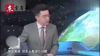 张召忠：不要对美国有幻想，换个领导人也不会和我们友好的