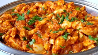 खास वेगळ्या पद्धतीने केलेली चमचमीत अंड्याची रेसिपी|अंडा मसाला|Egg masala recipe in marathi