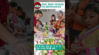 [시때뉴쇼츠]경북도, 출입국•이민관리청 유치 세부전략 마련 분주| 영남일보TV