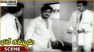 Bhale Thammudu Movie || NTR Escaped From Hospital With Villains Help | | NTR || Shalimarcinema