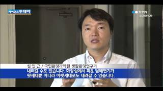 화장실에서 피운 담배...5분 내 위 아랫집으로 / YTN 사이언스