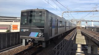 名古屋臨海高速鉄道 あおなみ線 375H 普通 金城ふ頭行 1000形05編成 金城ふ頭駅 到着  2021年11月8日(月)撮影