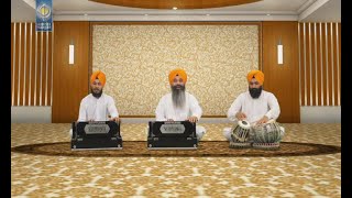 Mera Har Prabh Dasho | Bhai Harjeet Singh Ji Khalsa Texas USA Wale |  Amritt Saagar