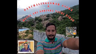 Panchalingeswar Yatra // Hotel Sri Gobinda Yatri Niwas //Balasore Tour Vlog // Odisha Tourism & Vlog