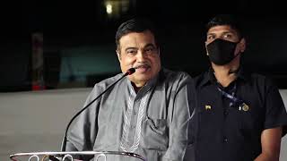 Bhoomipujan ceremony of Orange City Mall, Nagpur | Nitin Gadkari