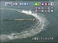 1 4新春特選レース11r展示