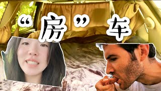 纽西兰房车露营体验|Camping in New Zealand|新西兰Vlog