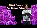 😍Get Crowns For Cheap Price | Avakin Life Cheap Crowns | How To Get Crowns For Cheap on Avakin