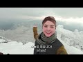 한국에서 가장 아름다우면서도 가장 무서운 산행을 했어요⛰️🌨️ 대자연의 위대함을 느낄 수 있었던 가야산 만물상 등산코스