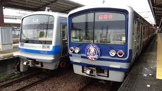 伊豆箱根鉄道駿豆線3000系3011F(ラブライブ!サンシャイン!!･HAPPY PARTY TRAINラッピング車両･花丸バースデーHM付き)普通修善寺行き　三島～修善寺(ノーカット前面展望)