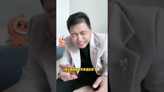 孩子原谅叔叔不厚道的笑了😆#内容启发搜索 #熊孩子 #萌娃日常 #人类幼崽 #看把这娃委屈成这样