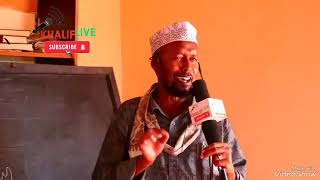 Dkt. Abdikhadir Yussuf. Akizungumzia mada ya Riba.  Part Two Watch and Learn.