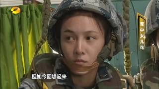 《新闻当事人》第20170115期：军中女儿花：杨幂沈梦辰 People IN News：【芒果TV官方超清版】