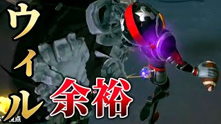 【第五人格】ウィルチェイスの極意/これしたらファーチェ即死しません【前シーズン星120】【identityV】【アイデンティティV】#shorts