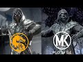 MK 11 vs MK Mobile - NOOB SAIBOT All Movesets, Fatal Blow, Brutality, & Friendship comparison.