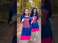 neeruttyyInstagram reels letest❤️/#short #cutegirl#shorts #neeruttyy #neerttytiktok