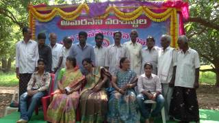 Amaraneni  Family VANABOJANALU 13 2016 || utube videos