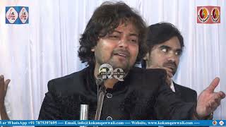 Ghazal 6 | Rajewadi Qawwali 2024 | Ghulam Waris Ghazal | Geet Song | Kokan Qawwali Live