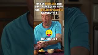 LE SEUL SPORT QU’ON VA FAIRE AUJOURD’HUI, C’EST CELUI DES SÉRIES SUR LE CANAPÉ 👌