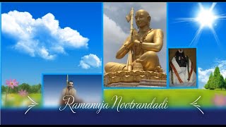 Ramanuja Nootrandadi  by H.H Chinna Jeeyar Swamiji