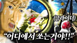 컨텐츠 참여한 버튜버들의 배그 실력 확인해보기 - 버축대2 특별 친선획득전