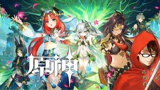 【原神】☆5が出ないように祈りながらガチャを引く【ver3.1】