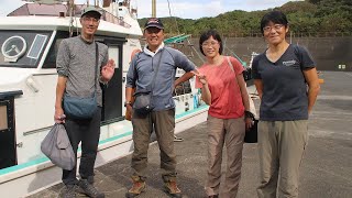 2023年11月9日、鳥島調査隊出発【伊豆諸島鳥島】【アホウドリ保全活動】