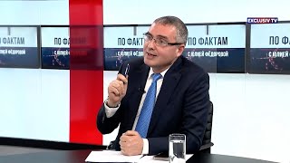 Цинизм и манипуляции власти PAS: по долгам Moldova-gaz тоже платят граждане