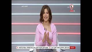 نهارك أبيض - حلقة الخميس مع ( نيرفانا العبد و أحمد علي ) 21/7/2022 - الحلقة الكاملة