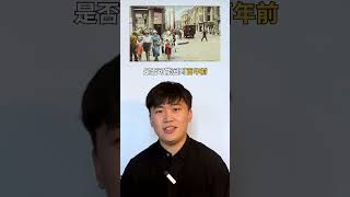 地史27，亚细亚电影院：回不去的家乡哈尔滨 #历史 #哈尔滨 #地理 #安森垚#科普#相声，订阅更新