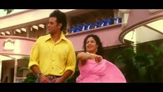 Hote Hote Pyar Ho Gaya - Title Song [1999]