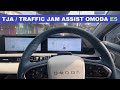 Traffic Jam Assist OMODA E5