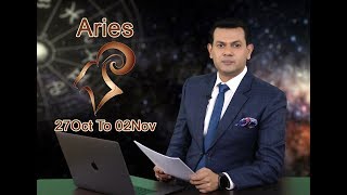 Aries weekly horoscope 27October to 2nd November